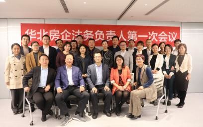 北大資源管理研修學院_北大資源管理學院_北大資源研究院