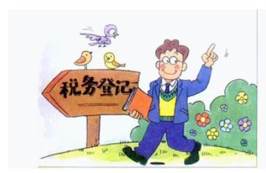 代理記賬公司記賬有什么好處,用數據和你講道理