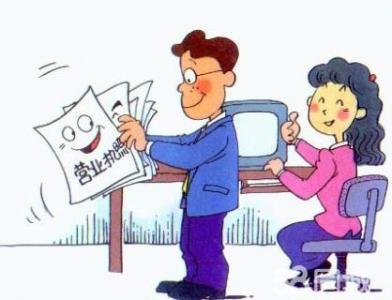 代理記賬公司記賬有什么好處,用數據和你講道理