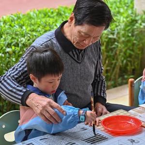 2023年兒童英語(yǔ)教育機(jī)構(gòu)_英語(yǔ)機(jī)構(gòu)少兒_兒童英語(yǔ)教育機(jī)構(gòu)收費(fèi)標(biāo)準(zhǔn)