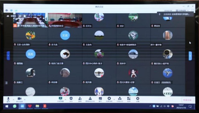 江蘇消防協會官網_江蘇省消防協會電話號碼_江蘇消防協會網官網