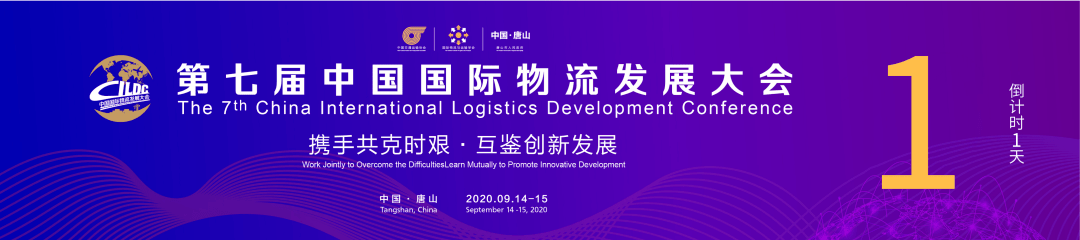 唐山住房與城市建設局_唐山市住房和城鄉建設局_唐山城鄉局住房市建設局官網