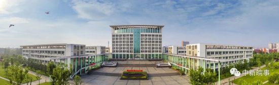 合肥學院專科_大專合肥學院_合肥學院專科專業(yè)有哪些