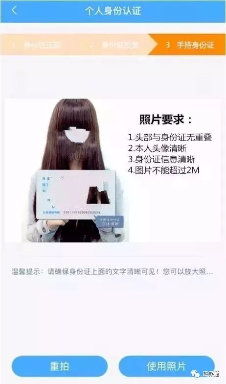 北京工商官網網址_北京工商網登平臺電話_北京工商網站