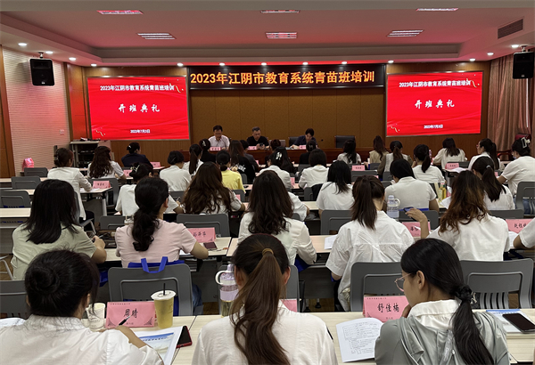 2023年職業教育培訓班_2021年職業培訓學校_2020職業培訓