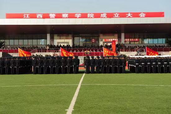 去向警察畢業(yè)山東學(xué)院怎么樣_山東警察學(xué)院畢業(yè)去向_去向警察畢業(yè)山東學(xué)院怎么報名