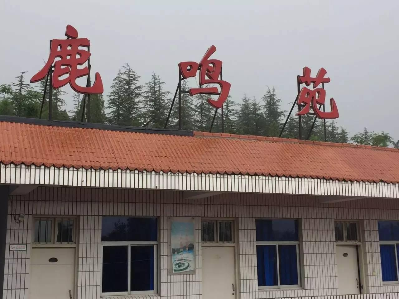 云渡古城_云附古渡口校區_云渡古鎮在哪里