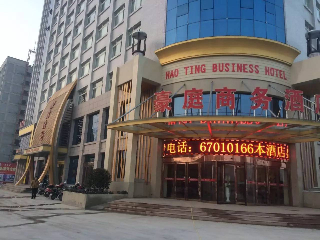 云附古渡口校區_云渡古鎮在哪里_云渡古城