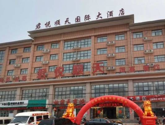 云附古渡口校區_云渡古鎮在哪里_云渡古城