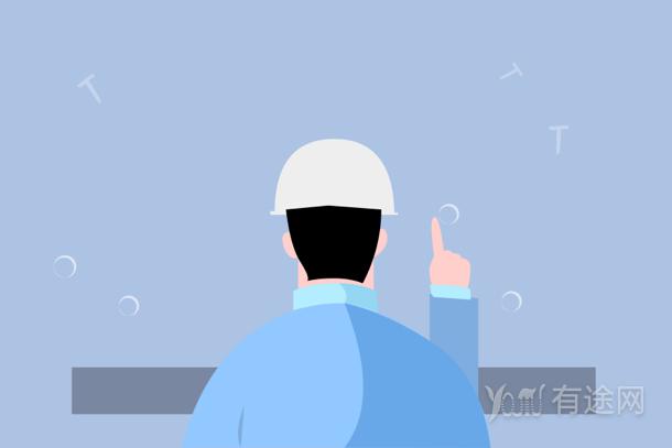 二建報名需要工作證明嗎