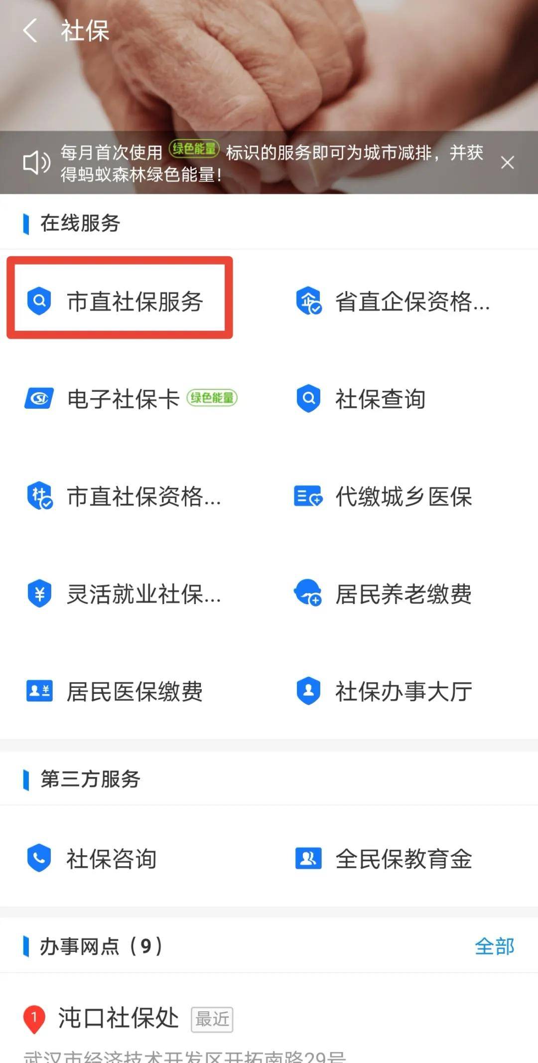 失業(yè)補(bǔ)助金審核需要多長(zhǎng)時(shí)間_失業(yè)補(bǔ)助資金多久審核完成_失業(yè)補(bǔ)助一般審核多久