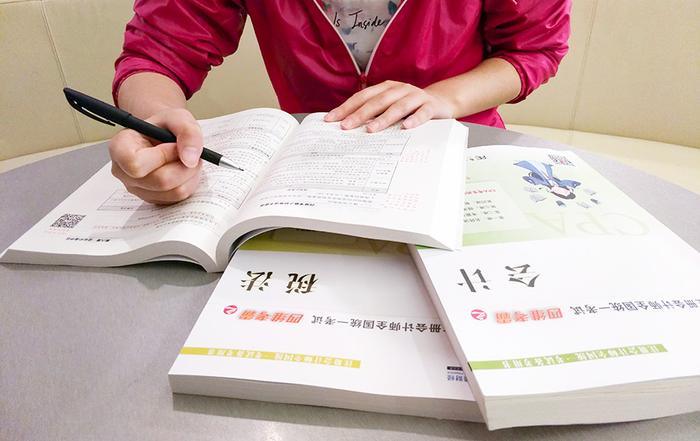 目前全國注冊會計師有大約多少人?2019最新注會人數統計