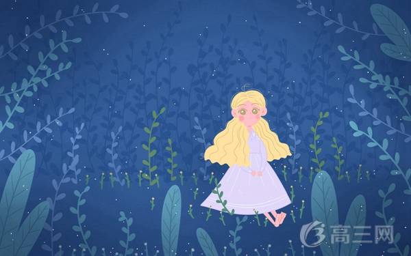 學(xué)化妝學(xué)費多少錢 學(xué)習(xí)費用貴嗎