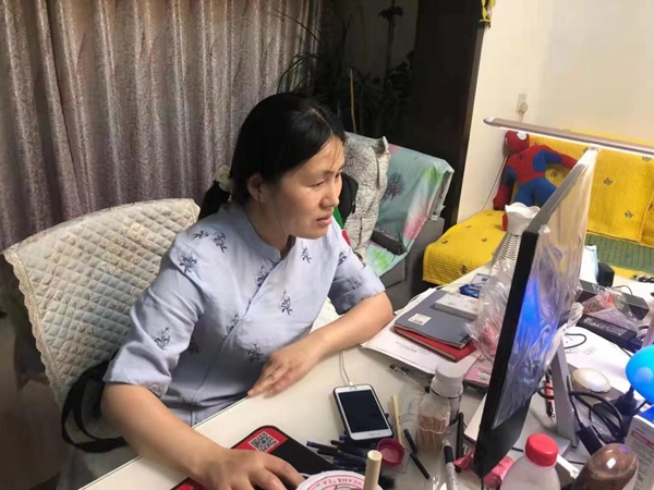 登封市教育信息網_登封市教育網站_登封市教育信息網首頁