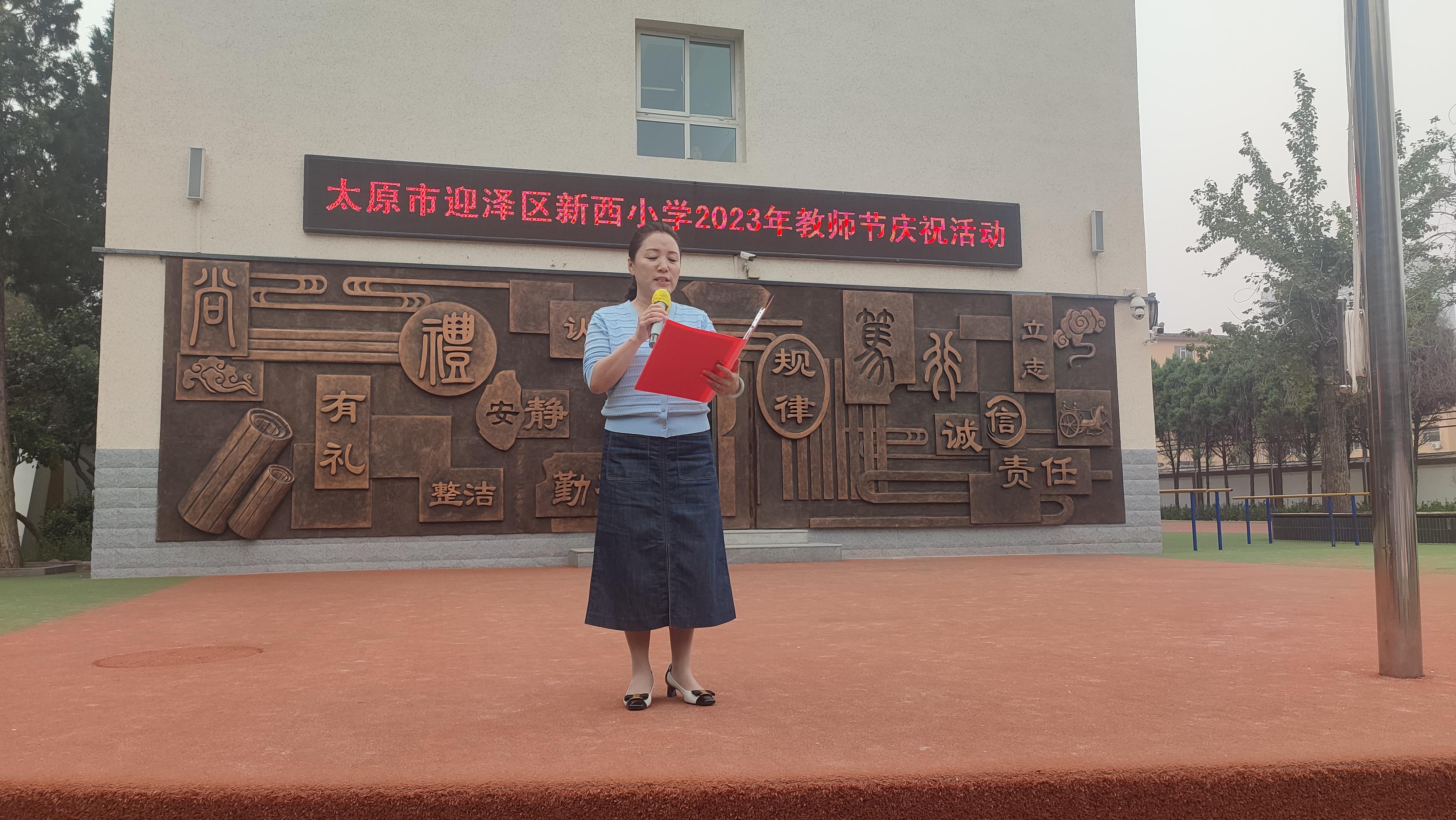 教師節小詩_教師節的4句小詩_教室節小詩