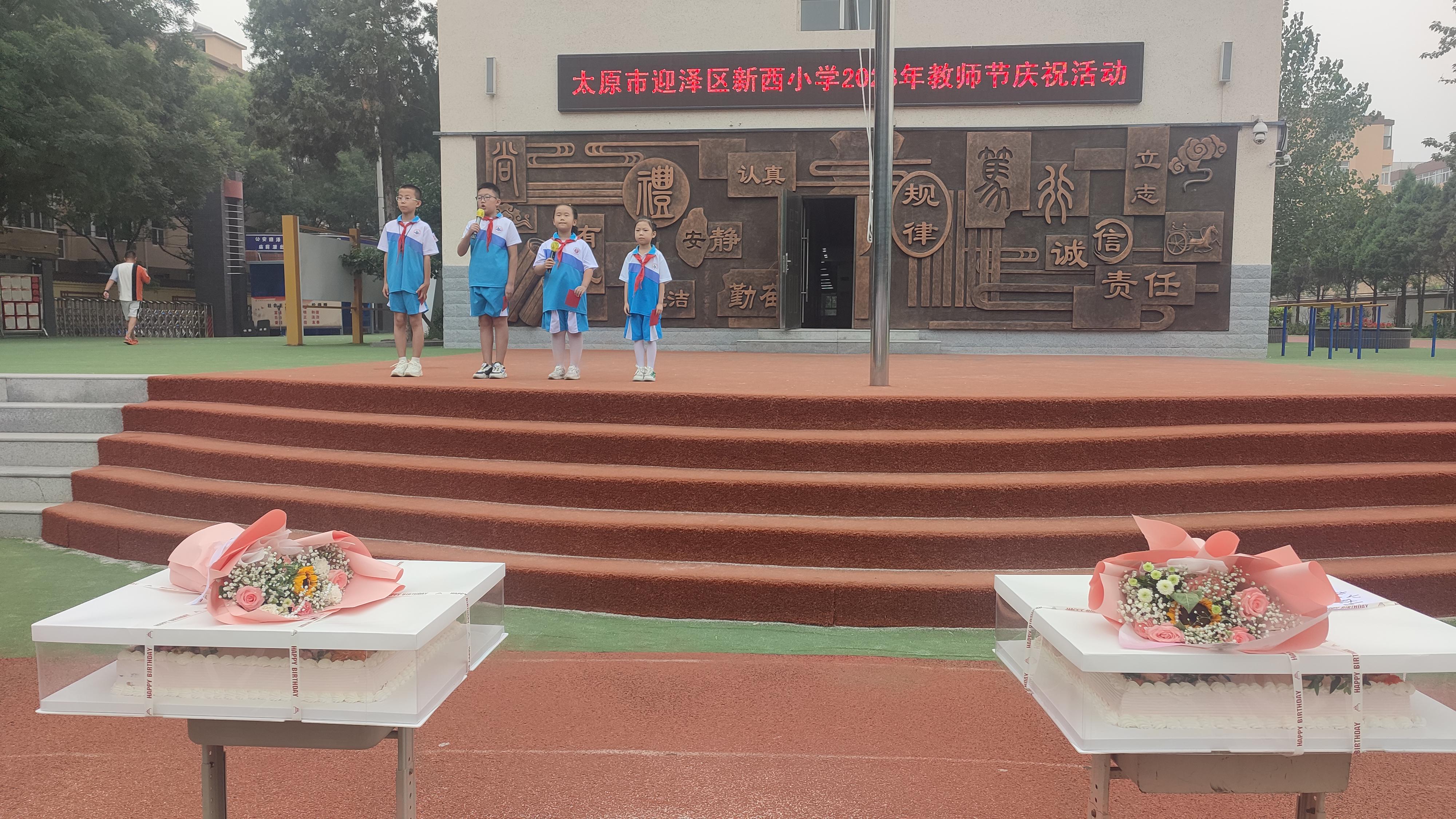 教室節小詩_教師節的4句小詩_教師節小詩