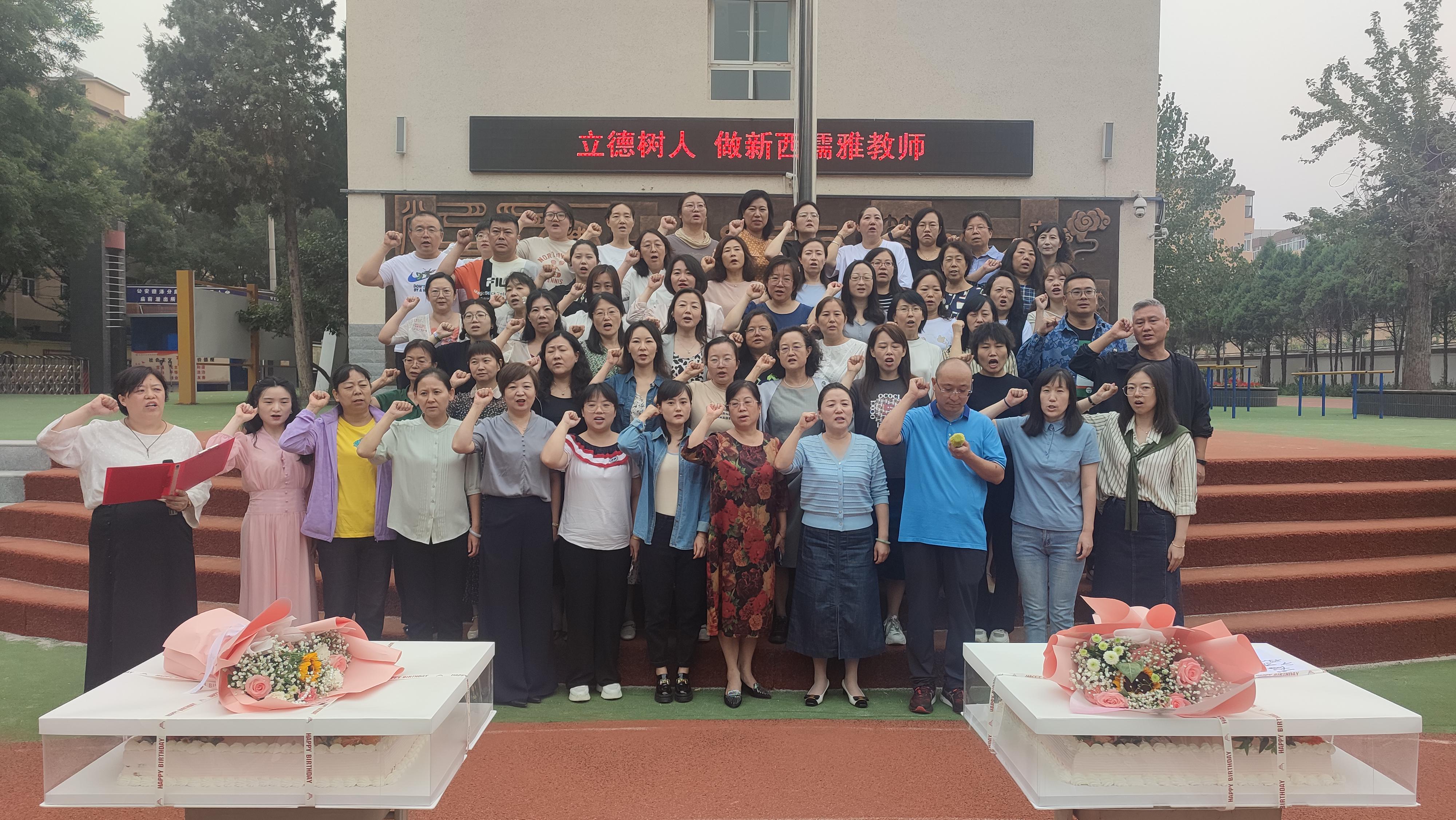 教師節小詩_教師節的4句小詩_教室節小詩