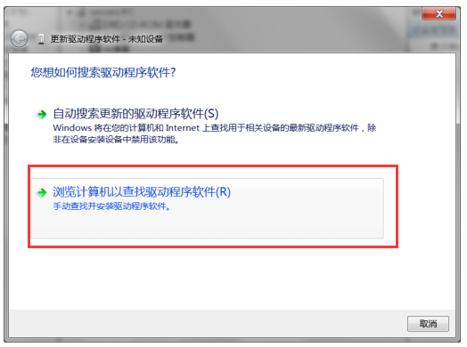 吉林大學網(wǎng)絡教育學院官網(wǎng)_吉林大學網(wǎng)絡教育_吉林大學網(wǎng)絡教育學院