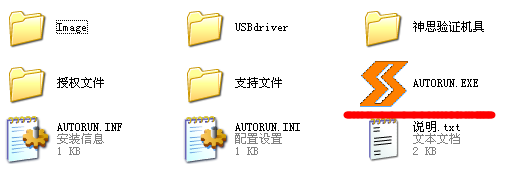 吉林大學網(wǎng)絡教育學院官網(wǎng)_吉林大學網(wǎng)絡教育_吉林大學網(wǎng)絡教育學院