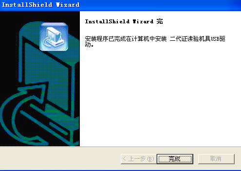吉林大學網(wǎng)絡教育_吉林大學網(wǎng)絡教育學院官網(wǎng)_吉林大學網(wǎng)絡教育學院