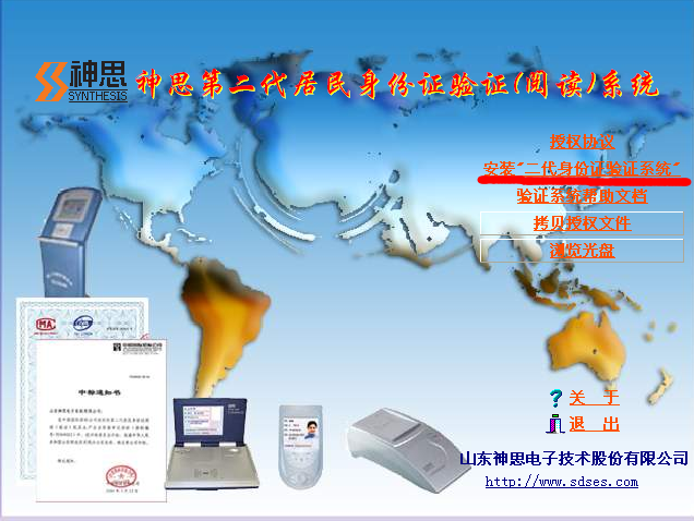 吉林大學網(wǎng)絡教育學院_吉林大學網(wǎng)絡教育_吉林大學網(wǎng)絡教育學院官網(wǎng)