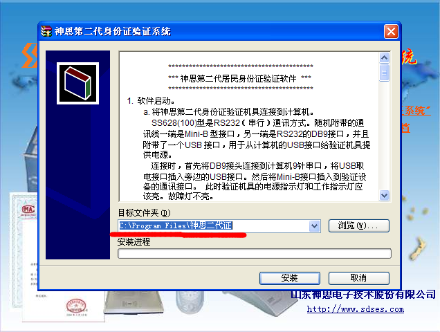 吉林大學網(wǎng)絡教育學院官網(wǎng)_吉林大學網(wǎng)絡教育學院_吉林大學網(wǎng)絡教育