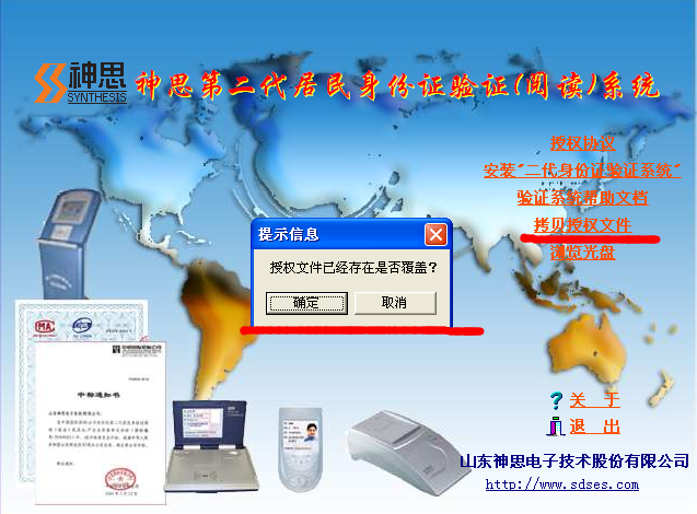 吉林大學網(wǎng)絡教育_吉林大學網(wǎng)絡教育學院官網(wǎng)_吉林大學網(wǎng)絡教育學院