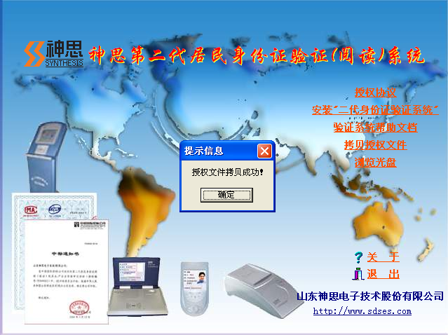 吉林大學網(wǎng)絡教育學院官網(wǎng)_吉林大學網(wǎng)絡教育_吉林大學網(wǎng)絡教育學院