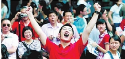 湖南二本公辦大學(xué)分?jǐn)?shù)線_湖南公辦二本大學(xué)排名及分?jǐn)?shù)線理科_湖南二本理科分?jǐn)?shù)線是多少