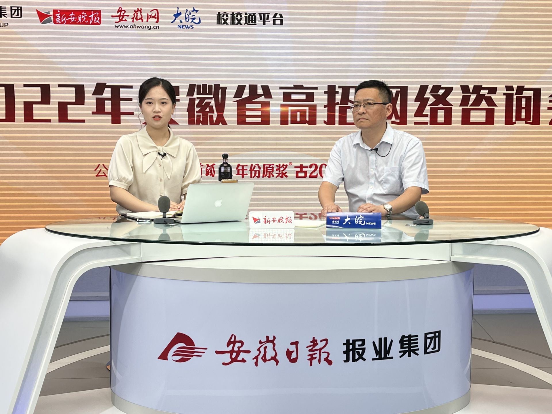 安徽分數線全國排名_2024年安徽工程大學錄取錄取分數線(2024各省份錄取分數線及位次排名)_安徽錄取分數線及位次排