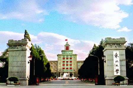 東北大學(xué)的專業(yè)有哪些專業(yè)_東北大學(xué)專業(yè)有哪些_東北大學(xué)的專業(yè)排名
