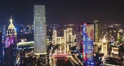 璀璨燈光 祝福祖國