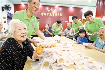 中秋將至送關愛