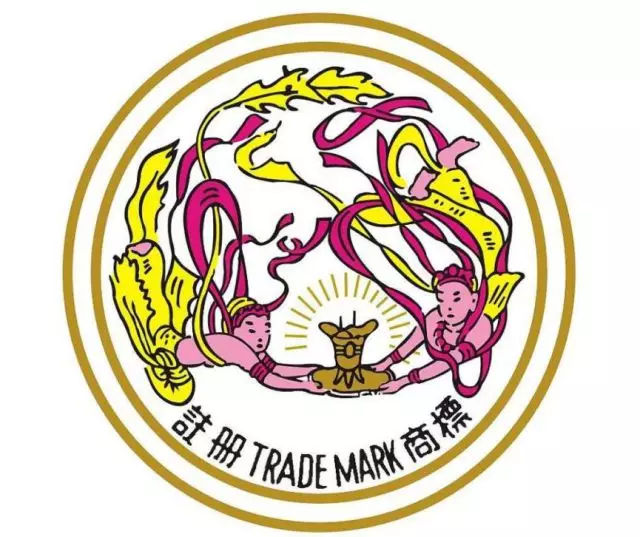 茅臺(tái)有機(jī)碼查詢網(wǎng)站_茅臺(tái)碼查詢網(wǎng)站臺(tái)如何辨別真假_貴州茅臺(tái)查詢碼