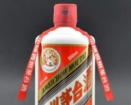 貴州茅臺(tái)查詢碼_茅臺(tái)有機(jī)碼查詢網(wǎng)站_茅臺(tái)碼查詢網(wǎng)站臺(tái)如何辨別真假