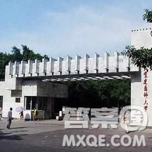 2020河南高考理科552分可以報什么大學 河南552分左右的大學推薦