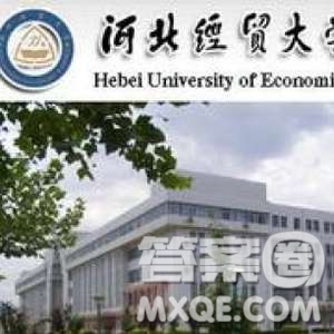 2020河南高考理科552分可以報什么大學 河南552分左右的大學推薦