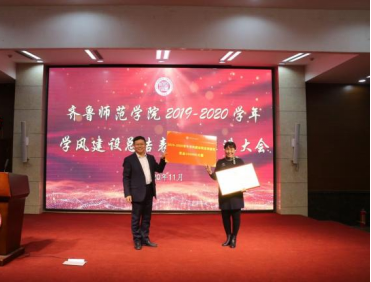 齊魯師范學(xué)院宿舍圖片_齊魯師范學(xué)院宿舍真實(shí)照片_齊魯師范學(xué)院大學(xué)宿舍