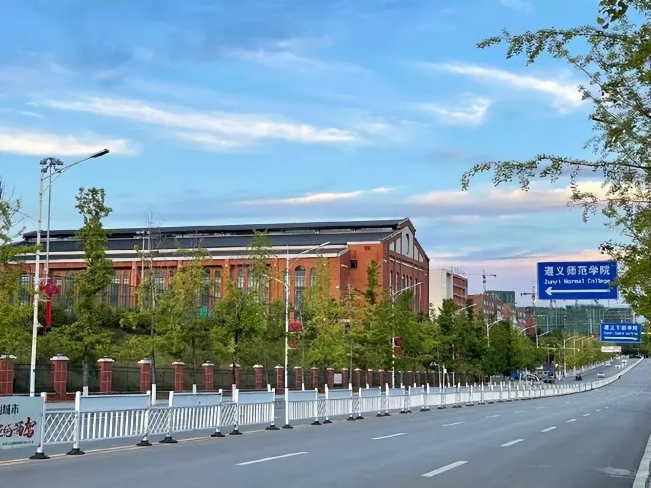 遵義師范學院校園風光