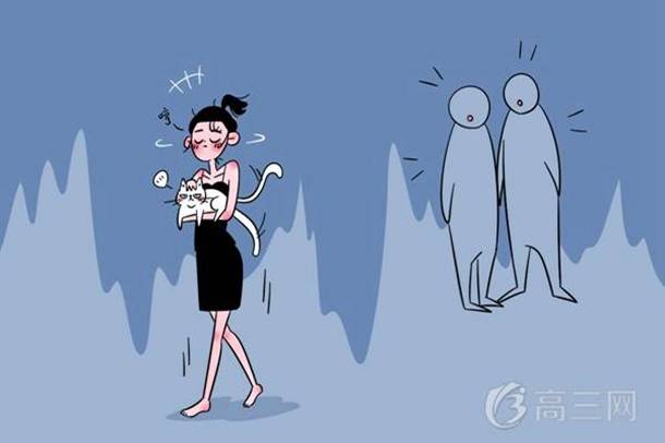 高三能不能補課