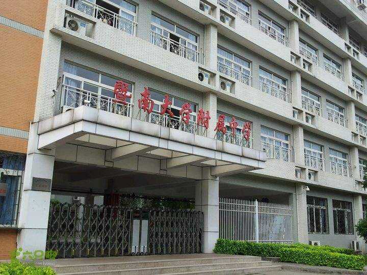 廣州市高中排名_廣州市高中排名_高中排名廣州市第幾名