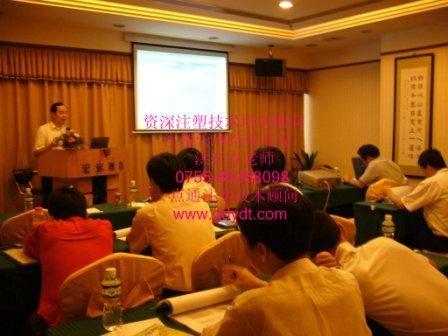 福萊一點通教學視頻-福萊一點通教學視頻價格