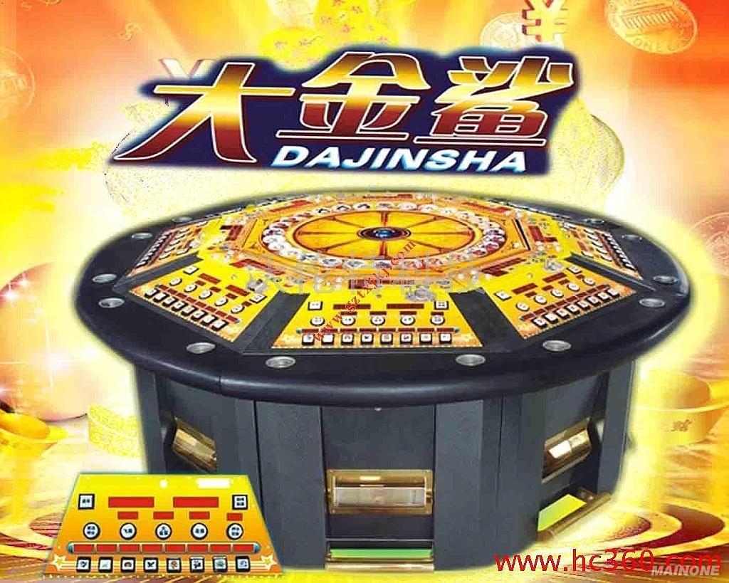 【福萊一點通教學視頻】_福萊一點通教學視頻