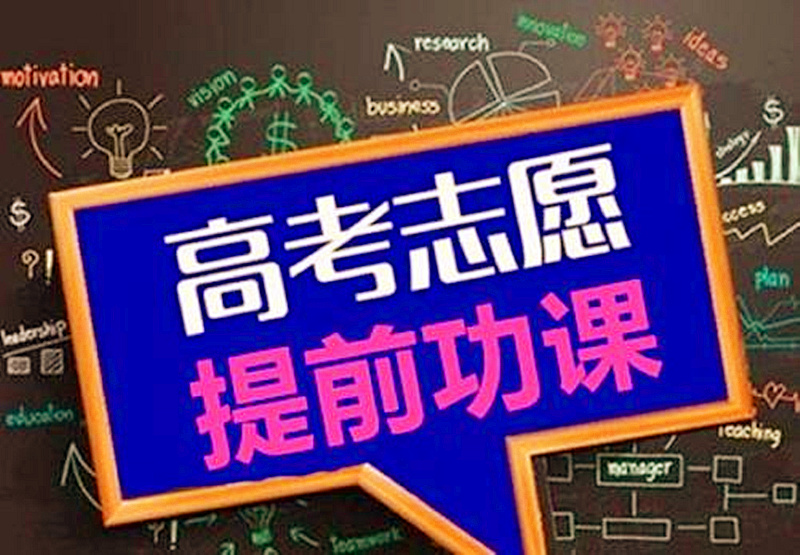 高考分數河南_河南高考分數段_河南高考分數段