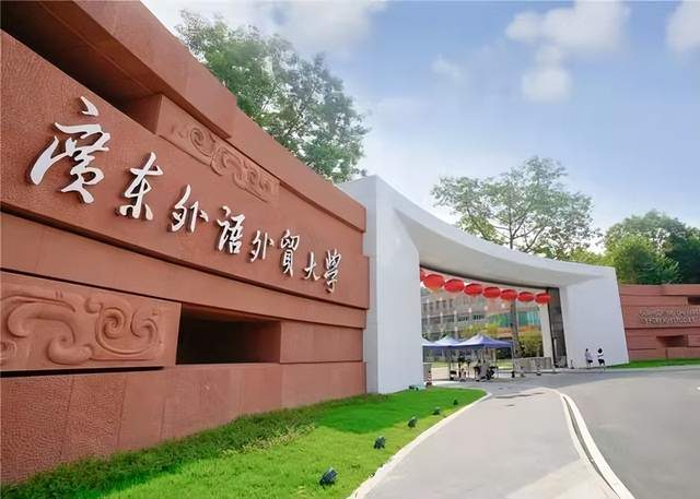 世界排名的語言_世界語言排行榜2019_世界語言排名