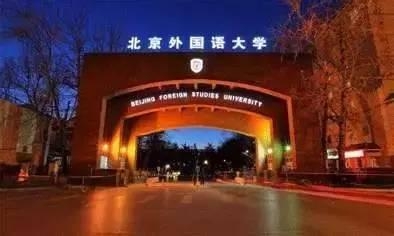 清華全國各省錄取分數線_2024年北京清華大學錄取分數線(2024各省份錄取分數線及位次排名)_清華各省的錄取分數線