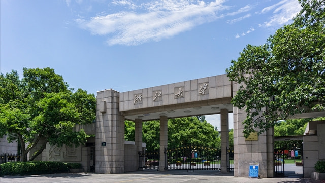 湖南醫學院專業分數線_湖南醫學院分數線_湖南醫學院錄取分