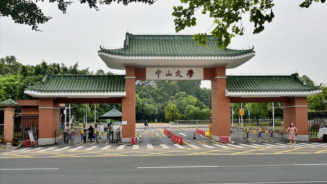 湖南醫學院錄取分_湖南醫學院分數線_湖南醫學院專業分數線