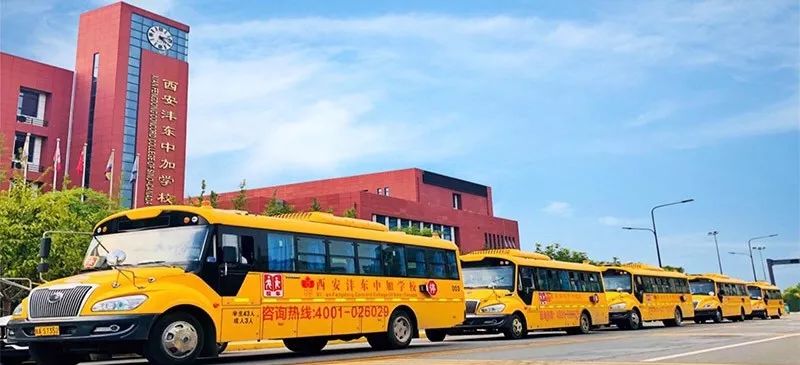 延安大學(xué)西安創(chuàng)新學(xué)院教務(wù)管理_延安大學(xué)西安創(chuàng)新學(xué)院教務(wù)_延安大學(xué)西安創(chuàng)新學(xué)院教務(wù)