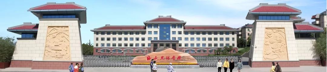 延安大學(xué)西安創(chuàng)新學(xué)院教務(wù)_延安大學(xué)西安創(chuàng)新學(xué)院教務(wù)_延安大學(xué)西安創(chuàng)新學(xué)院教務(wù)管理